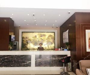 Elan Hotel Yancheng Government Yancheng China