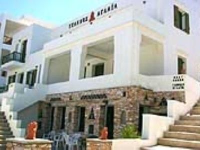 صورة الفندق 8