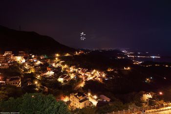 صورة الفندق 24