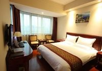Отзывы GreenTree Inn Zhejiang Ningbo Railway Station Xingning Road Seagull Business Hotel