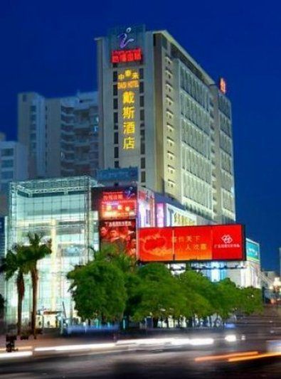 Hotel Photo 24