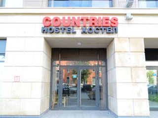 Хостел COUNTRIES