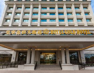 Royal Gold Hotel Kaohsiung Taiwan