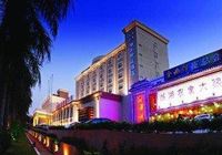Отзывы Huayu Minfu Hotel — Zhuhai, 4 звезды