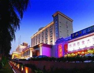 Zhuhai Hua Yu Min Fu Hotel Macau Macau