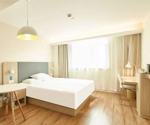 Hanting Hotel Hefei Railway Station North Square Hefei China