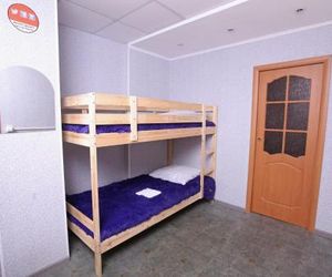 Hostel Fenix Krasnoyarsk Russia