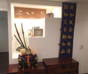 Guest House Kan Tokyo Japan