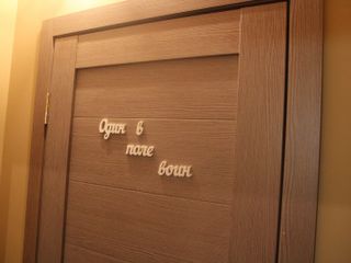 Всё путем у Московского вокзала