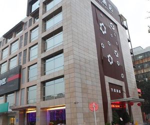 Kingnoah Hotel Zhuhai China