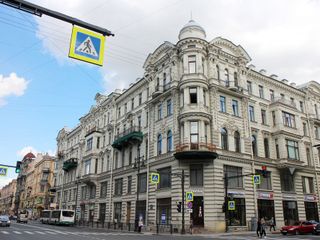 Отель Offenbacher