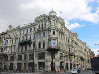 Отель Offenbacher