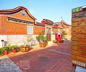 Eighty-eight B&B Chin-ning Taiwan