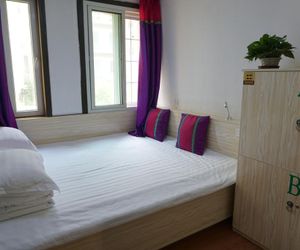 Rose Garden Theme Youth Hostel Xining China