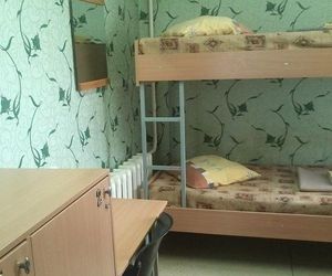 Central Bus Station Hotel Dnipro Ukraine