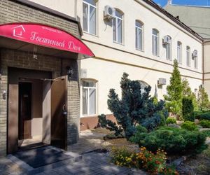 Hotel Gostinyj Dom Kharkiv Ukraine