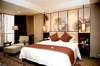 image of hotel Guangdong Hotel (Zhuhai)
