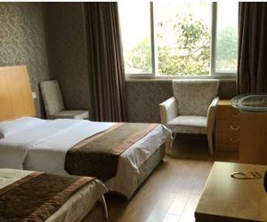 Junyue Business Hotel Leshan China