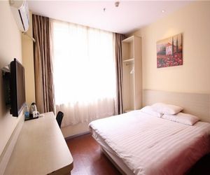 Hanting Hotel Tengwangge Dieshan Qingyunpu China