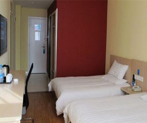 Hanting Hotel Fortune Plaza Hefei China