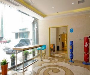 Hanting Hotel Hefei Government Hefei China