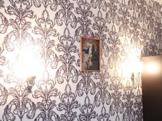 Уютное место