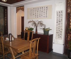 Suzhou Daoxiangtang Youth Hostel Suzhou China