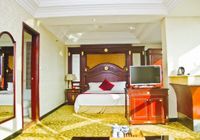 Отзывы Zhuhai Hongdu Hotel, 4 звезды