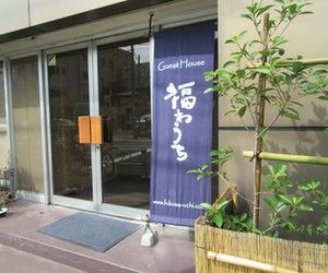 Fukuwauchi Tokyo Japan
