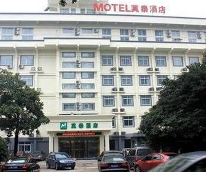 Motel 168 Hotel Ningbo China