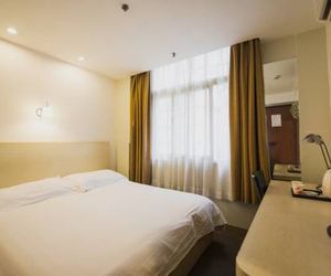 Motel Huaian Huaihai Road Qingjiang Mall Ching-chiang China