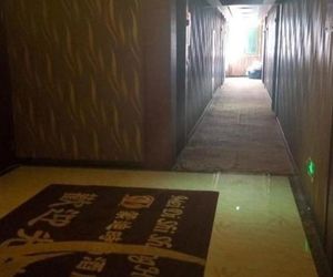 Mengdi Fashion Inn Yiwu China