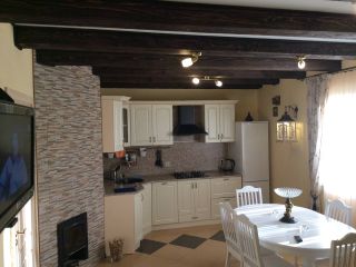 New House