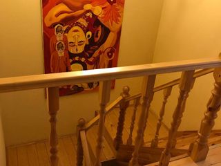 New House