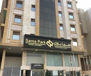 Sama Park Hotel Apartments - Jeddah Jeddah Saudi Arabia