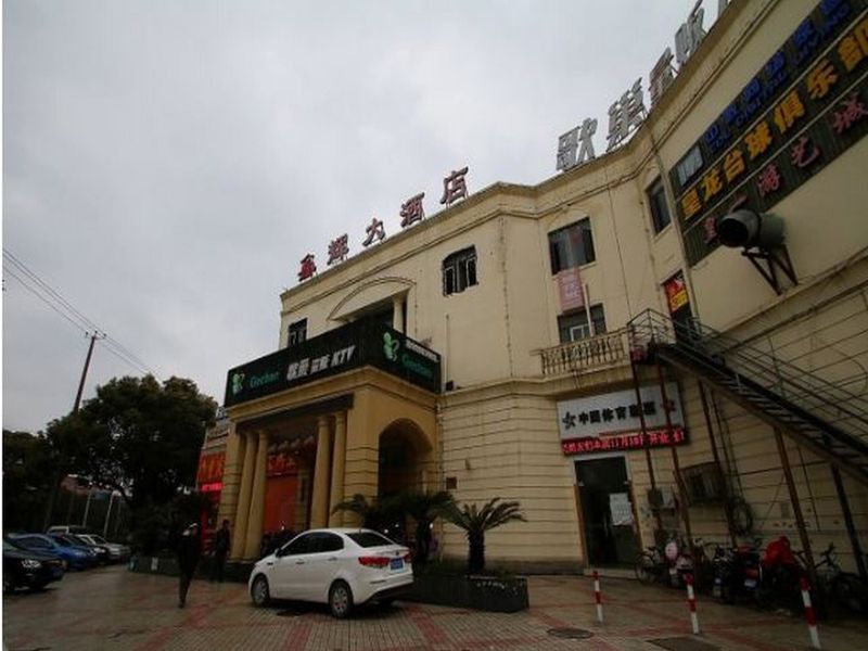 Hotel Photo 11