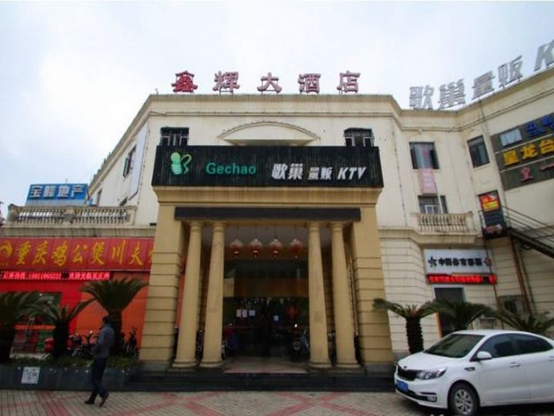 Hotel Photo 10