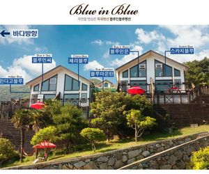 Blue in Blue Pension Koje South Korea