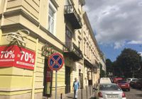 Отзывы Romantic Apartaments оn Valova street