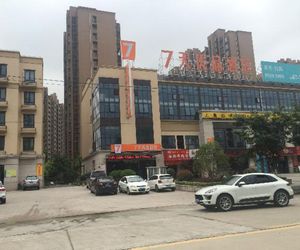 7 Days Premium Shanghai International Automobile City Tongji University Branch Anting China