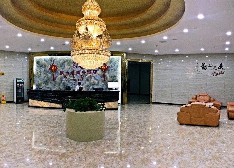 صورة الفندق 6