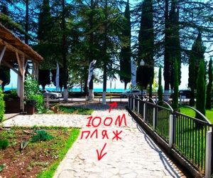 Guesthouse Palma Novyjj Afon Abkhazia
