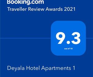Deyala Hotel Apartments 1 Riyadh Saudi Arabia