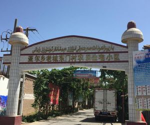 Lang Man Youth Hostel Turpan China