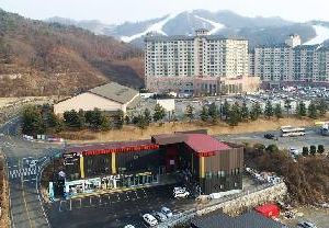 Hansol Oak Valley Resort Ski Village Wonju South Korea
