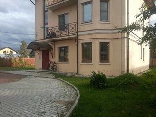 Мини-гостиница «Университетская»