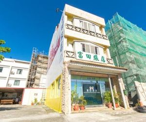 Futian B&B Hengchun Township Taiwan