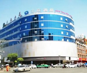 Hanting Hotel Huaihe Road Hefei China