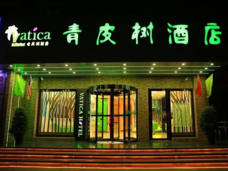 Hotel Photo 17