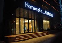 Отзывы Home Inn Plus Nanjing Longjiang Dinghuaimen, 4 звезды